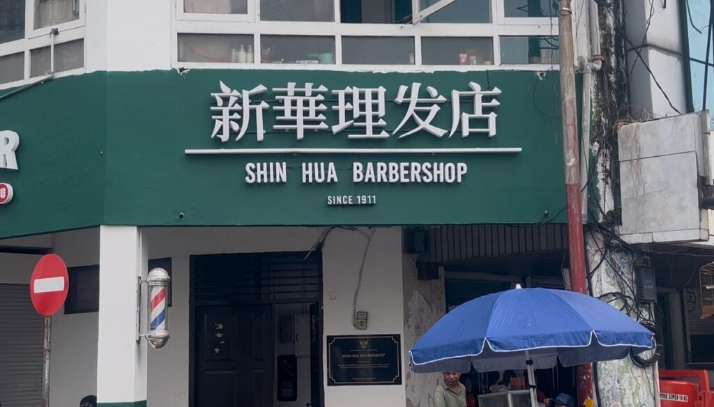Berdiri Sejak 1911, Barbershop Tertua di Indonesia Kini Berhenti Beroperasi